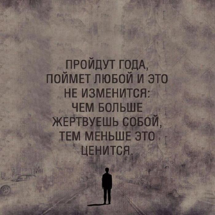  ... .  ,     .
