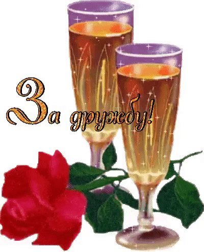 ���� - 3 ������� 2025 � 18:52