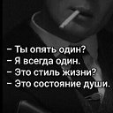 ���� Arm, ������, 32 ���� - ��������� 3 ������ 2024