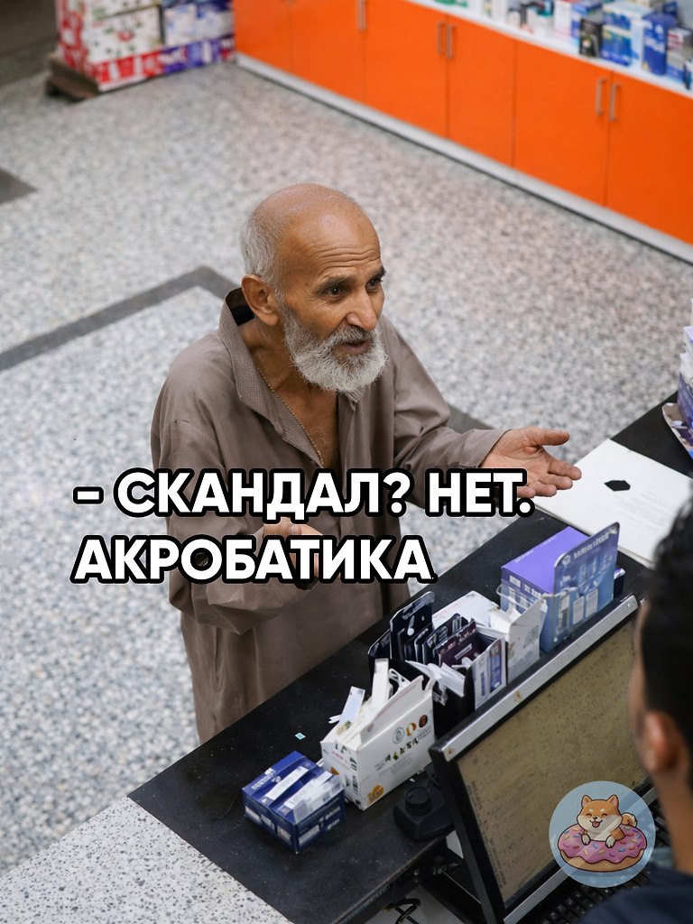 ��� ���: ��������� ����� �������.� ������ ������� ������� ����� � ������ �� �����������. ������ ...