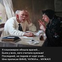 ���� ��������, �����-���������, 58 ��� - ��������� 16 ������ 2026 � ������ ���� ����������