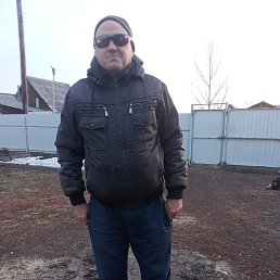 X X X, �������, 44 ����