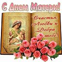 ���� ����, �����������, 75 ��� - ��������� 26 ������ 2023 � ������ ������ ��������