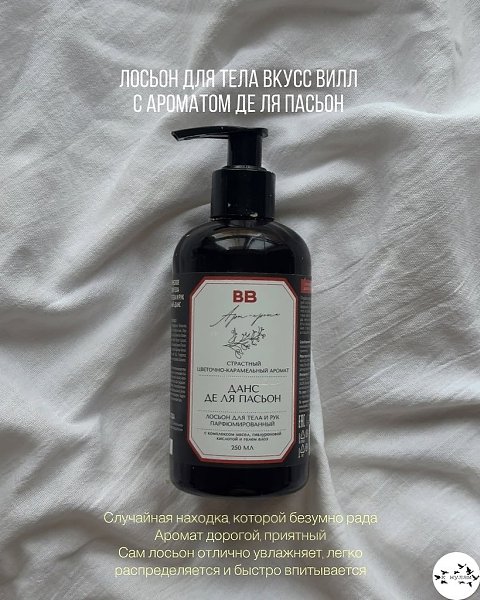 o, oop 10/10.     - 3