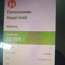 ���� ����, ��������, 52 ���� - ��������� 2 ��� 2026