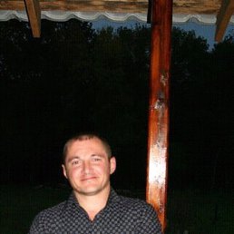 ���, �������, 45 ���