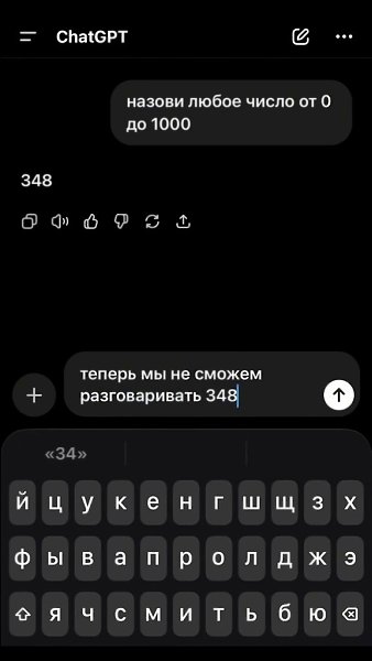 ����� �� ������ ���� ������������� ���������!)