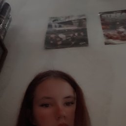 , 17, -