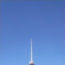  Asad, , 45  -  5  2024    