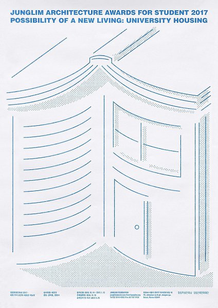     . #awd_poster via typographicposters.com/jaemin-lee - 3