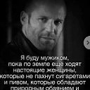 ���� ������, �����������, 52 ���� - ��������� 16 ��� 2024 � ������ ���� ����������