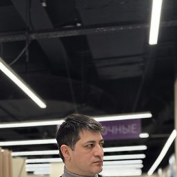 �����, ������, 43 ����