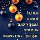 ���� ����, �����-��������� - ��������� 29 ������� 2025 � ������ ������ ��������