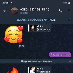 ������, �������, 20 ���