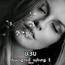 ���� ����, ���, 19 ��� - ��������� 29 ���� 2025