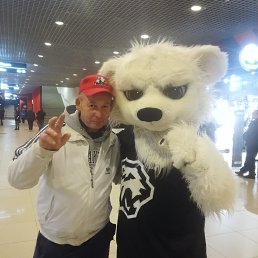 ���� �����, ���������, 55 ��� - ��������� 30 ������� 2023