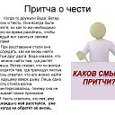 ���� ���.�� ��� ���, ������, 54 ���� - ��������� 9 ������� 2024 � ������ ���� ����������