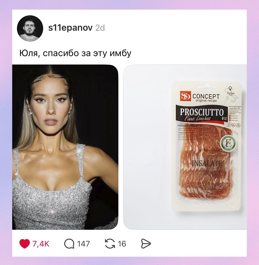 ����� ����� ������������� ���� ����� - 4
