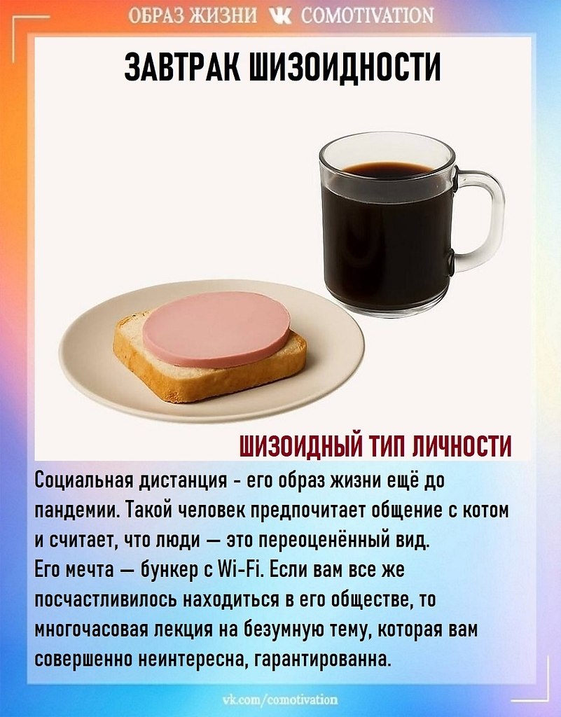 ������ � ���� � �����, ������� � ���� � �����. 9 ��������� ��������, ������� �������� ��� ��� ... - 4