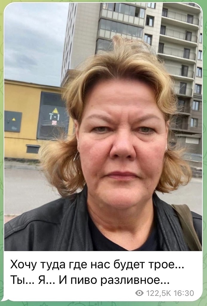 Моё ментальное состояние: - 2