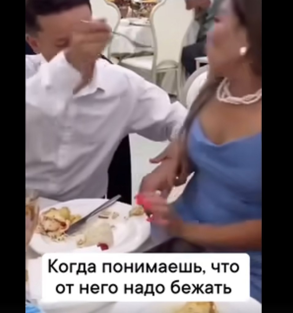 ,    ? - 2
