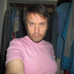 �����, �����-���������, 54 ����