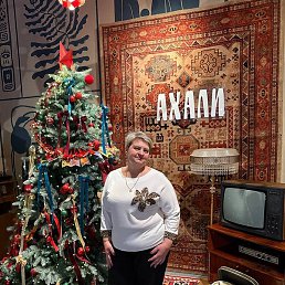 �����, �������, 53 ����