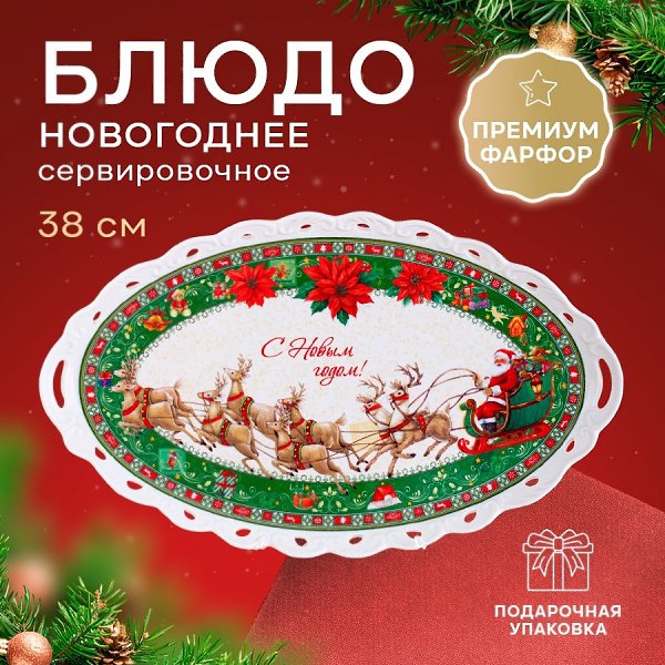 Найдены шикарные подарки для мамы, бабушки, сестры, подруги. Никто не останется равнодушным от этой ...