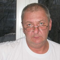 ������, 57 ���, ��������