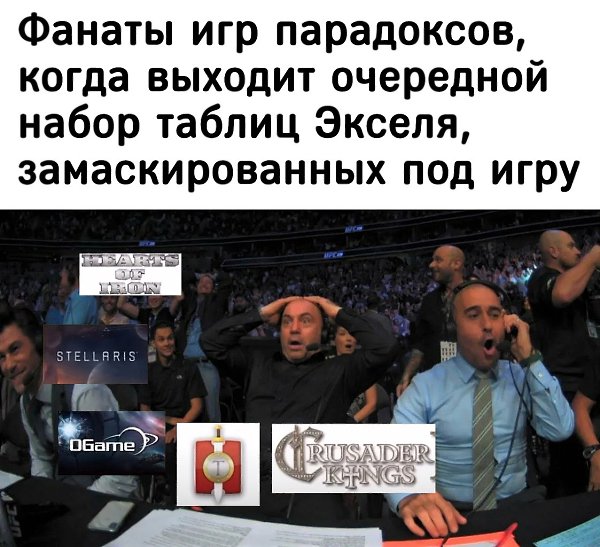 IGM - 13  2025  10:27