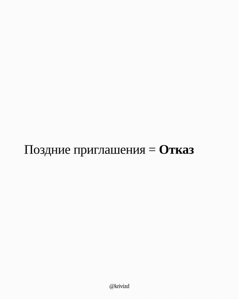 Немного полезных советов... - 10