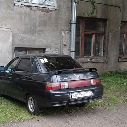 �����, ������, 53 ����