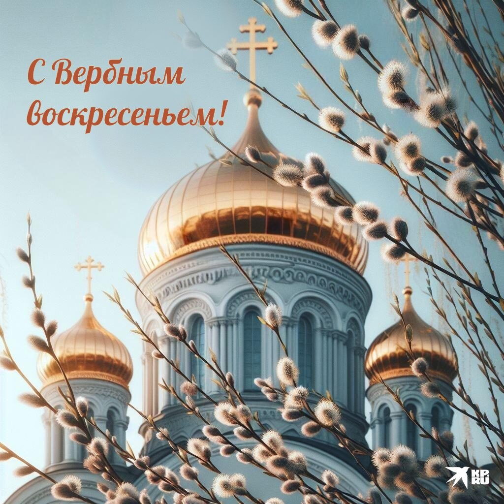  - 13  2025  06:32