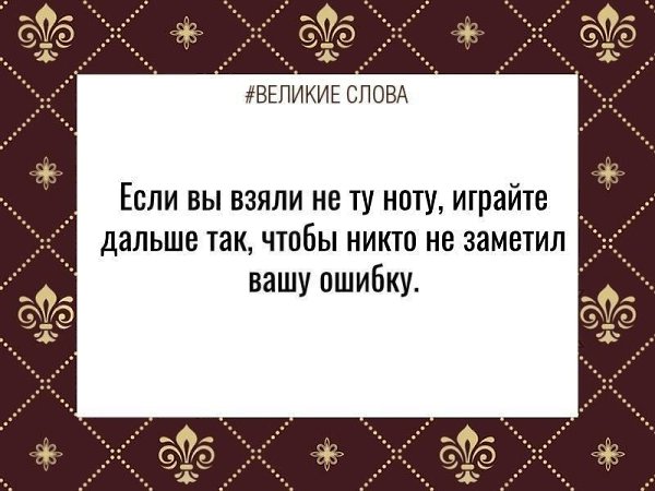 ������� ����� | ������, ����� � �������� - 9 ������� 2025 � 23:57