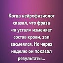 ���� V***, ���������, 57 ��� - ��������� 27 ������� 2026 � ������ ��������������