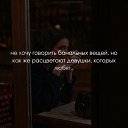 ���� ������, ����� - ��������� 31 ������ 2026 � ������ ���� ����������