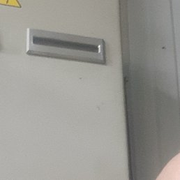 ������, �������, 43 ����