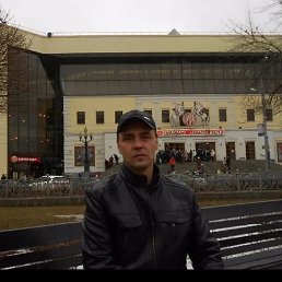 ������, 53 ����, ��������