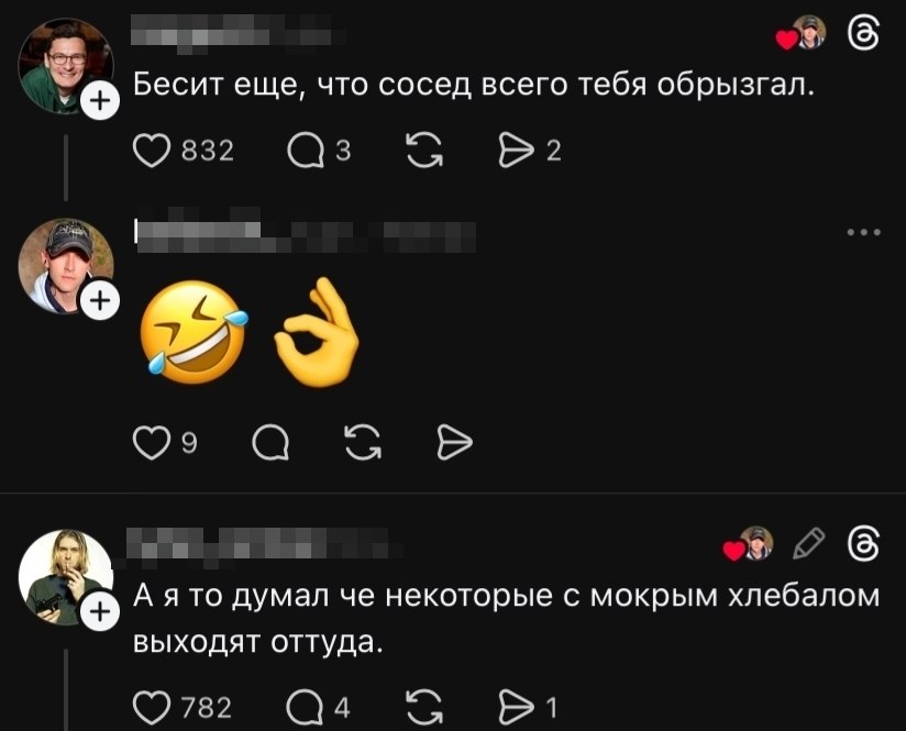 ������������ � ��������� ��� �� ������� - 6