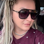 �����, 33 ����, ������