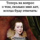 ���� �������, ���������, 61 ��� - ��������� 29 ���� 2025 � ������ ���� ����������