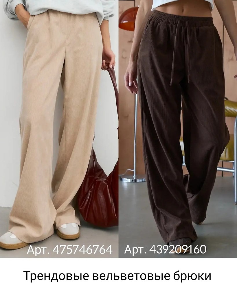 �������e �a�o��� �a Wildb�rri�s.o��o�o���a ��� �ac �o��op�� c������� �a�o�o� c Wildb�rri�s �o��op�e ... - 7