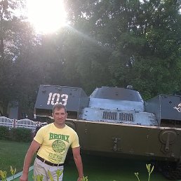 Slava, , 54 