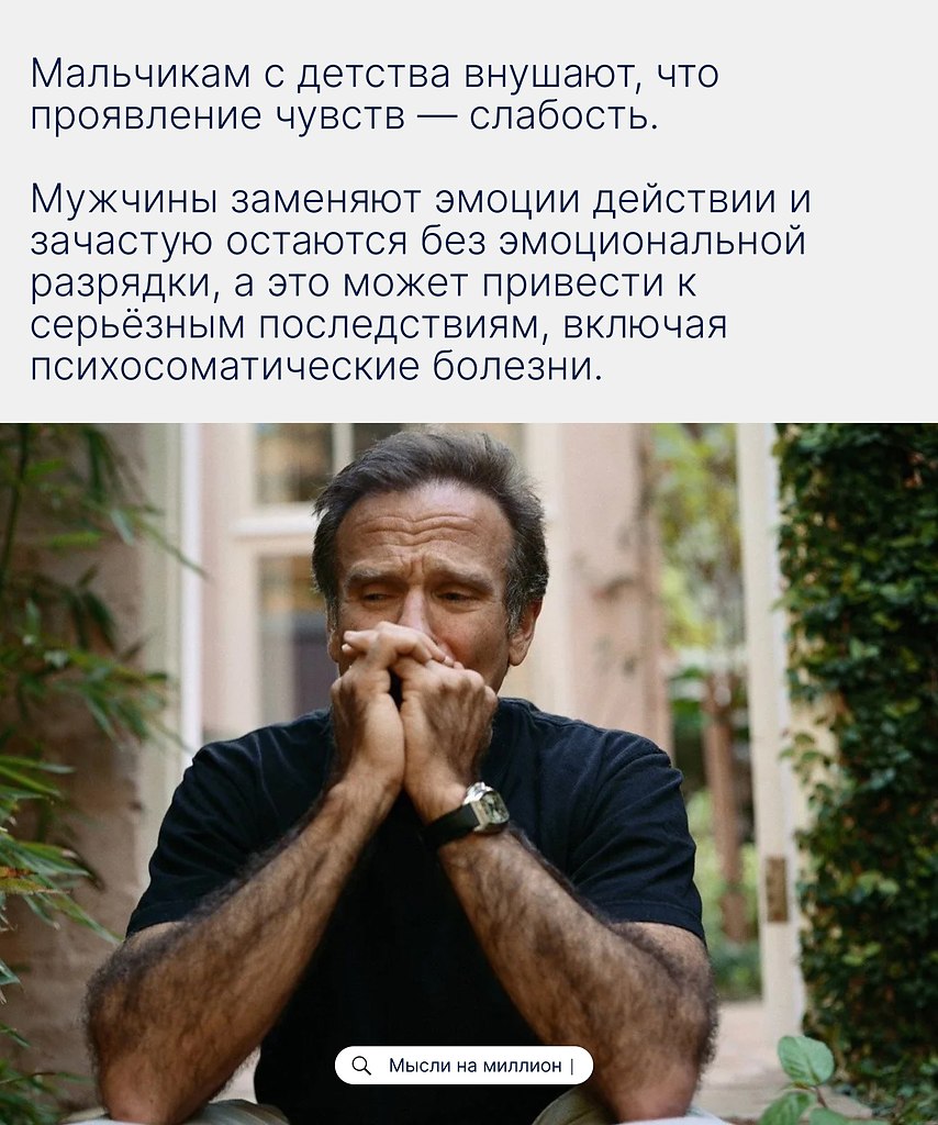 ���������� ������ � �� ��������, � ���� � ��������. ����� �� ��� ������ ������ ������������� ... - 2