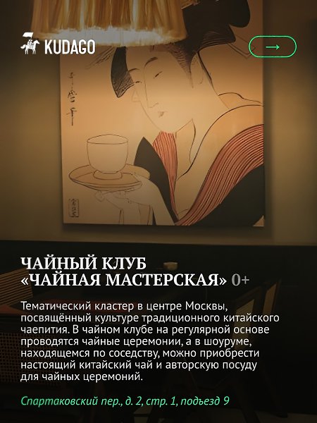 �� ������������ ������ ��������� �� ����������� ��������� � ��������� ������� � ������� ������� ��� ... - 2