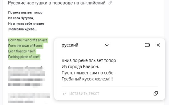   -      ! - 2