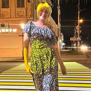 Ярослава, 45 лет, Нижний Новгород Ярослава, 45 лет, Нижний Новгород