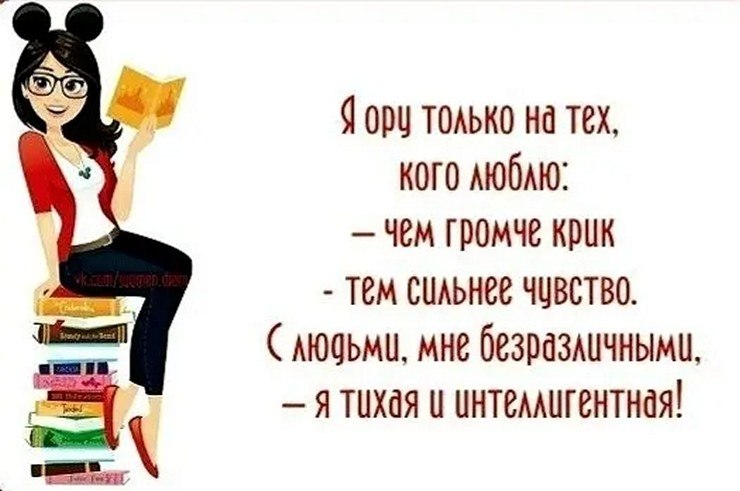 ☆������ �����☆ - 11 ������� 2025 � 00:20