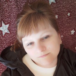 �������, �����, 45 ���