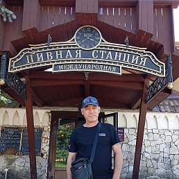 , 46, 